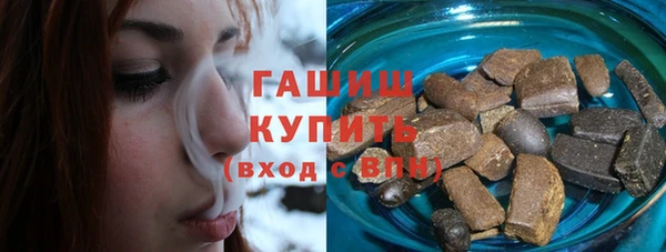 mix Богородицк