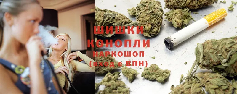 закладка  Буй  Бошки марихуана OG Kush 